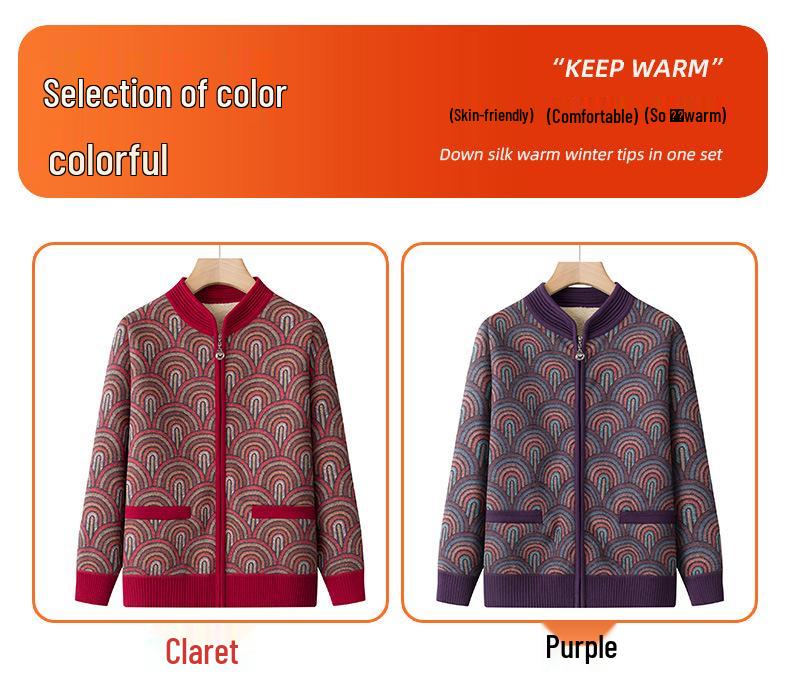 Women's Plus Velvet Knitted Sweater & Lamb's Wool Coat - Warm Autumn/Winter Style for Middle-aged & Elderly