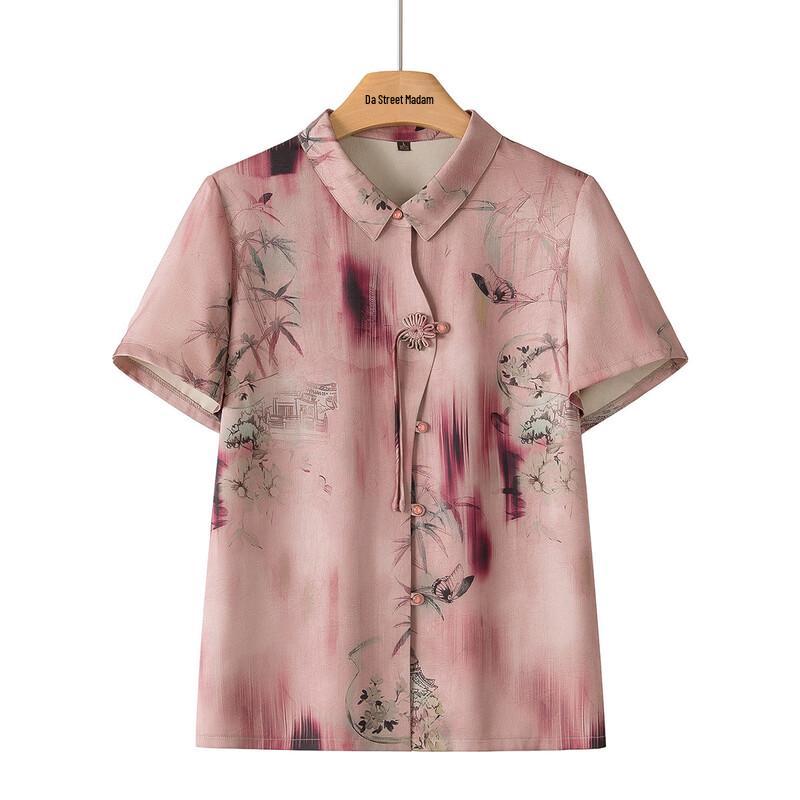 

YUZHAOLIN Senior Women s Plus Size Summer Casual Short-Sleeve Blouse 5XL