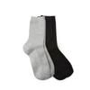 LAP I'm Ready Package Socks AR7AK260