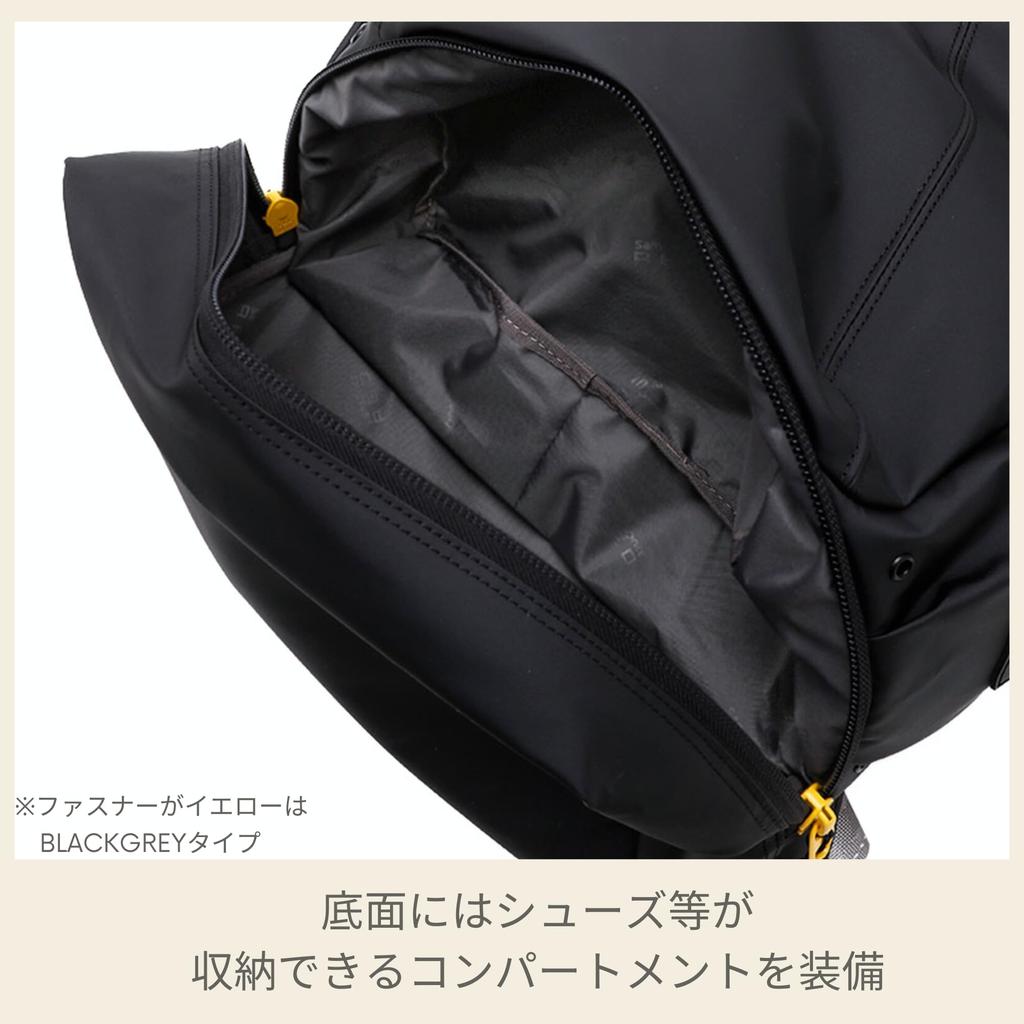 [Samsonite Red] Exsac Style Full Daypack in Schwarz, Authentisches japanisches Produkt