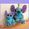 Lilo Stitch Plush Stuffed Animal Toy With Soft Fabric For Kids Bedroom Decor Special Characters Included