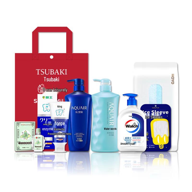 Набор освежающего геля для душа Walch Summer Cool