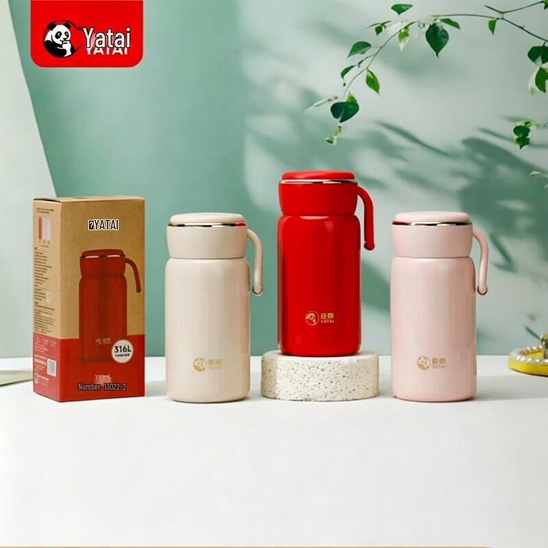 YATAI 316L Stainless Steel Mini Portable Vacuum Flask Y-3022-2 230ml