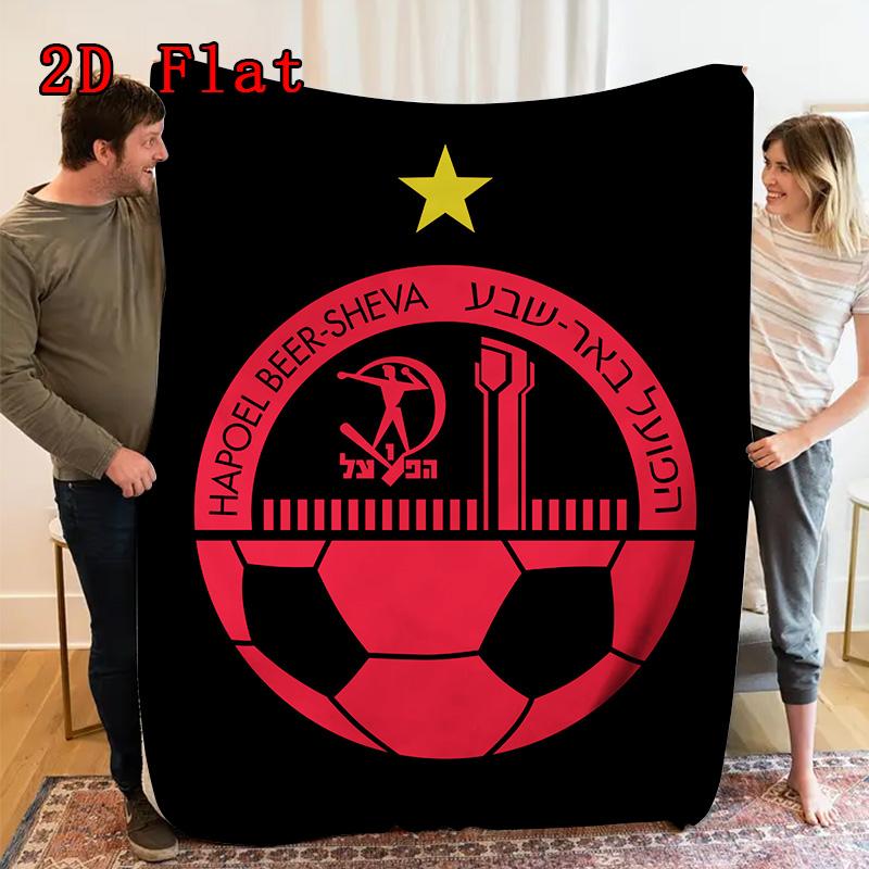 Hapoel Beer Sheva 2D Flat Pattern Flannel Blanket, High quality All Seasons, Home Decor, Warmth and Comfort, Perfect for Christmas Gifts.