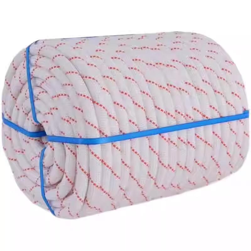 Oushenghua 20mm Nylon Rope