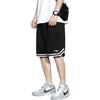 Li Ning Freizeithose Herren Schwarz AAPR395-1