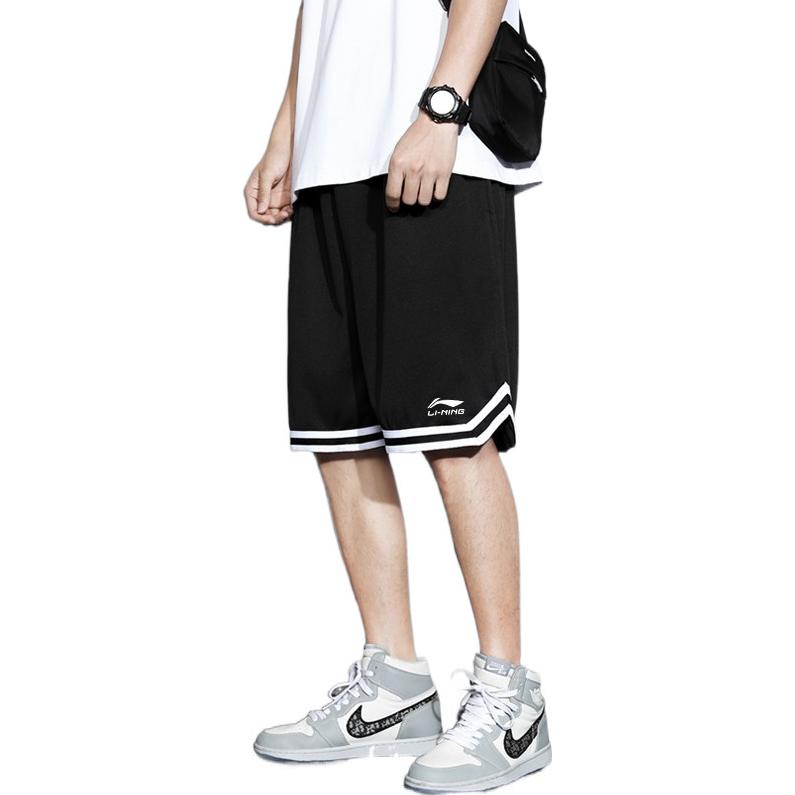 Li Ning Freizeithose Herren Schwarz AAPR395-1