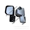 Rearview Reflective Mirror for FJ & Land Cruiser 8791035B10 8794035A80