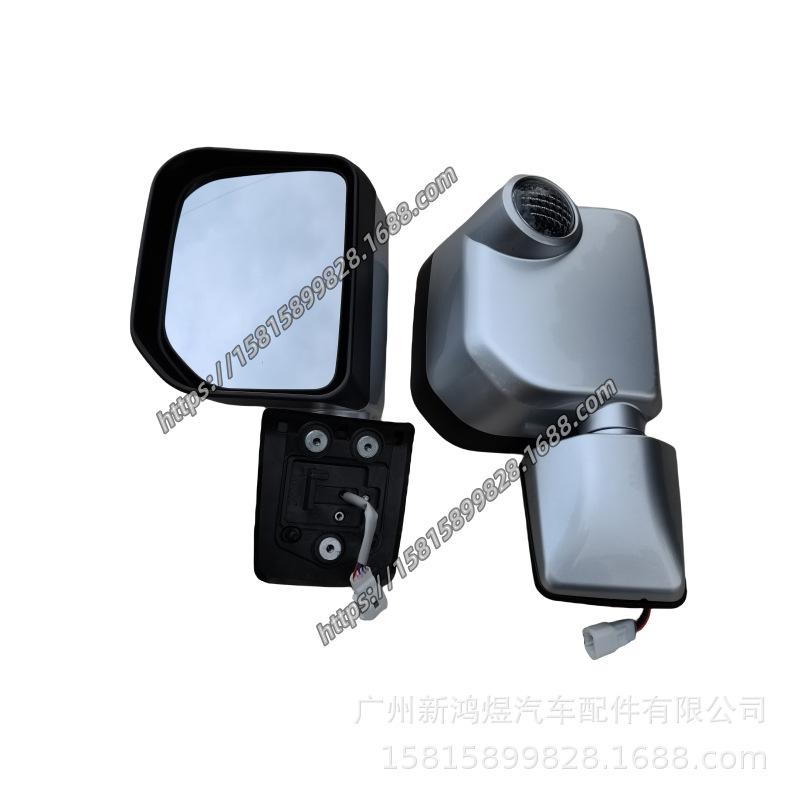 Rearview Reflective Mirror for FJ Cruiser/Land Cruiser