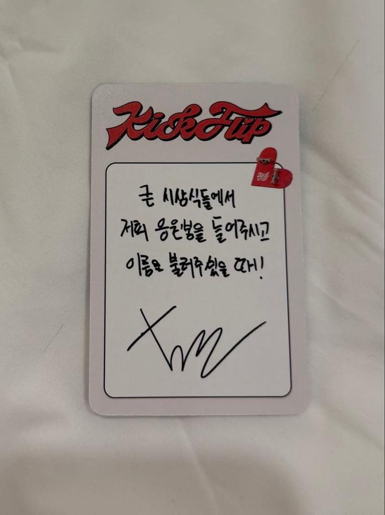 [USED] kickflip comeback show sanok trading card donghyun