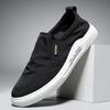 Casual Shoes Men's Versatile Spring Lazy Shoes Soft Sole One Pedal Cloth Shoes Canvas Loafers Tide