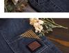 Women's Fashionable Six-Point Denim Capris: New Petite Summer Style, Elasticated Cuffs, Patch Details, Washed & Distressed Harem Pants.