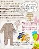 Baby Clothes Romper Set Long Sleeve Pajamas Newborn Coveralls Front Opening Boys Girls Zipper Baby Underwear Cute Double Zipper Hospital Clothes