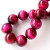 [GOLD STONE] Pink Tiger Eye Bracelet, 12mm, Tiger Eye Stone, Natural Stone, Power Stone, Inner Circumference: Approx. 16cm