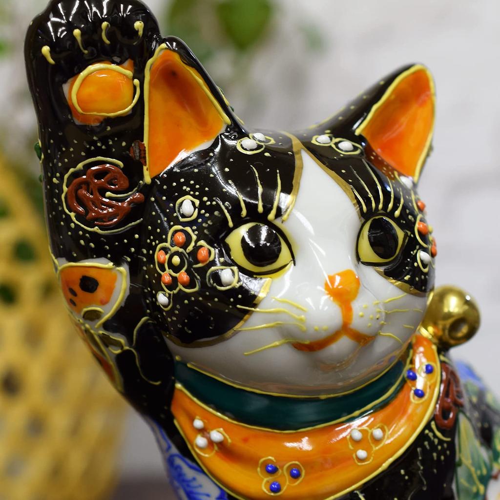 Kutani Ware Maneki-neko Figurine, Right-Handed, Sitting Sideways, with Black Flowers and Butterflies, Feng Shui, Good Luck, Japanese Style, Interior