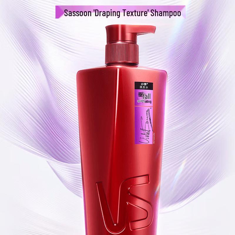 VS Sassoon Smooth & Silky Shampoo