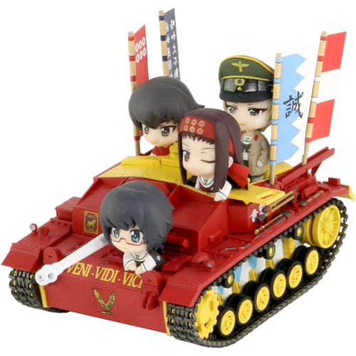 Pair.dot Girls & Panzer StuG III Type F Ending Ver. Friendly Match Non-Scale Painted Finished Figure PD53