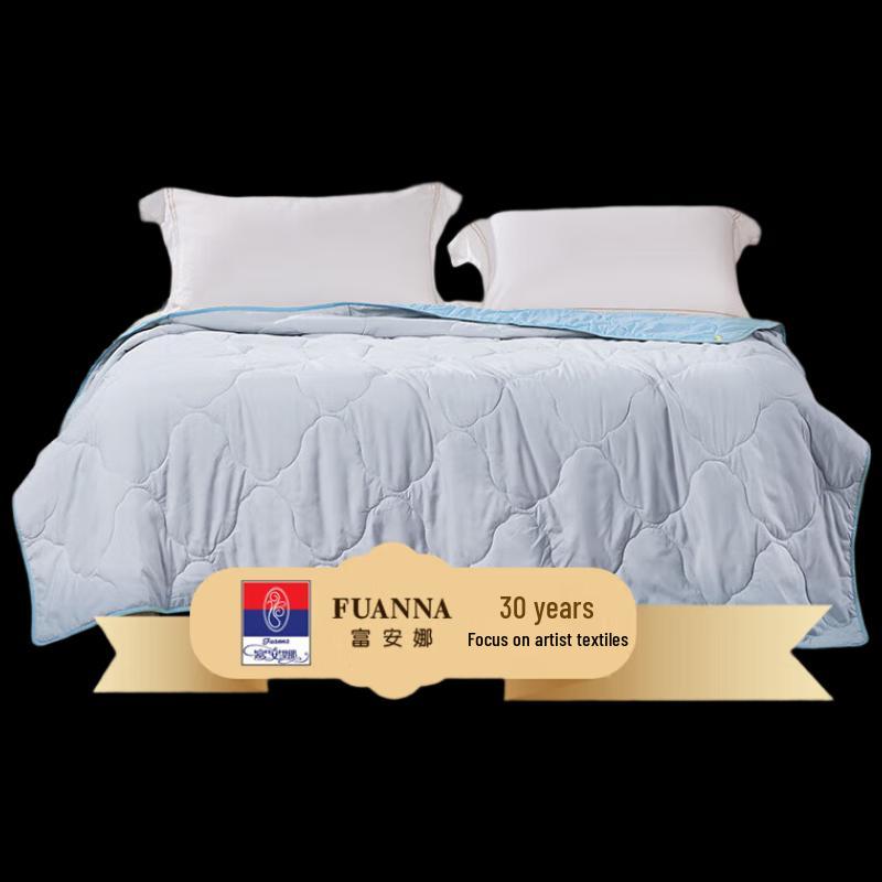 Fuanna Skin-Friendly Soft Summer Quilt
