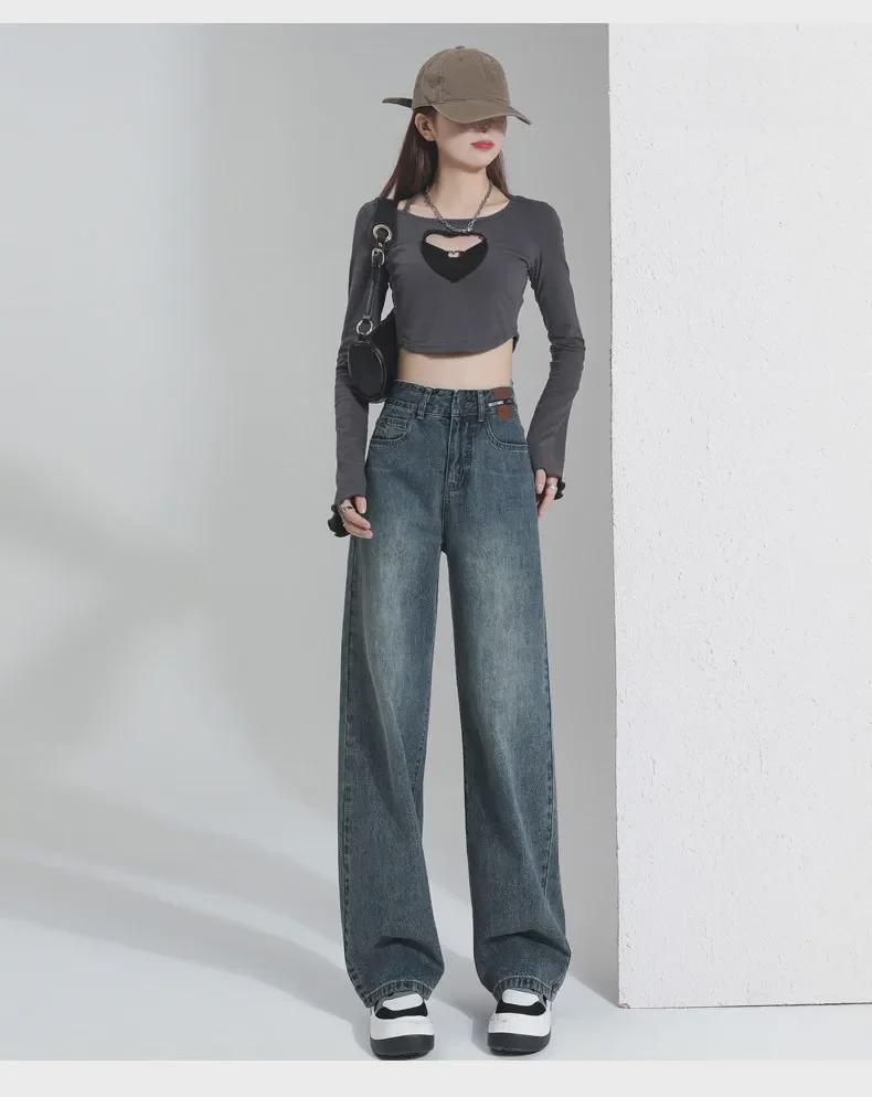 Damskie luźne dżinsy skórzane z wysokim stanem, podszewka pluszowa, ciepłe nogawki proste, mały rozmiar, grube spodnie z szerokimi nogawkami