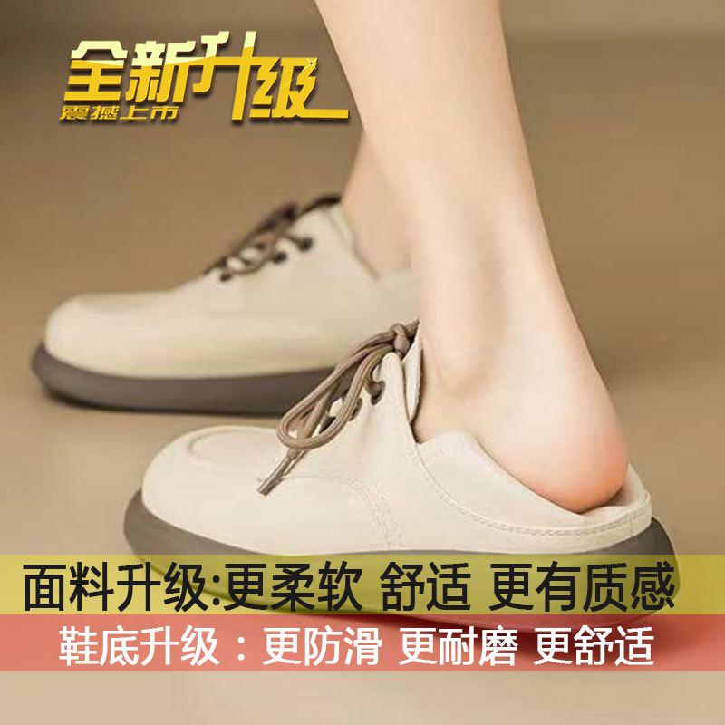 

Женские туфли Мэри Джейн в британском стиле, весна 2025, маленькие кожаные туфли с двумя ножками и одной педалью, мокасины с круглой подошвой и мягкой подошвой 40