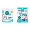 Set Pigeon Baby Cotton Swabs Fine Shaft + Oil-Infused 2-Piece Ear Nose Care