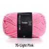 4-Ply Yimian Medium-Fine Milk Cotton Baby Yarn for Hand-Knitted DIY Projects