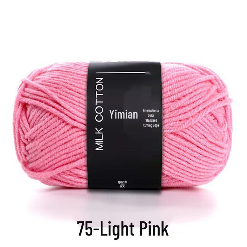 4-Ply Yimian Medium-Fine Milk Cotton Baby Yarn for Hand-Knitted DIY Projects