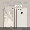 OPPO R15 Standard Edition Solid Color Liquid Full Coverage Anti-Drop Soft Phone Case