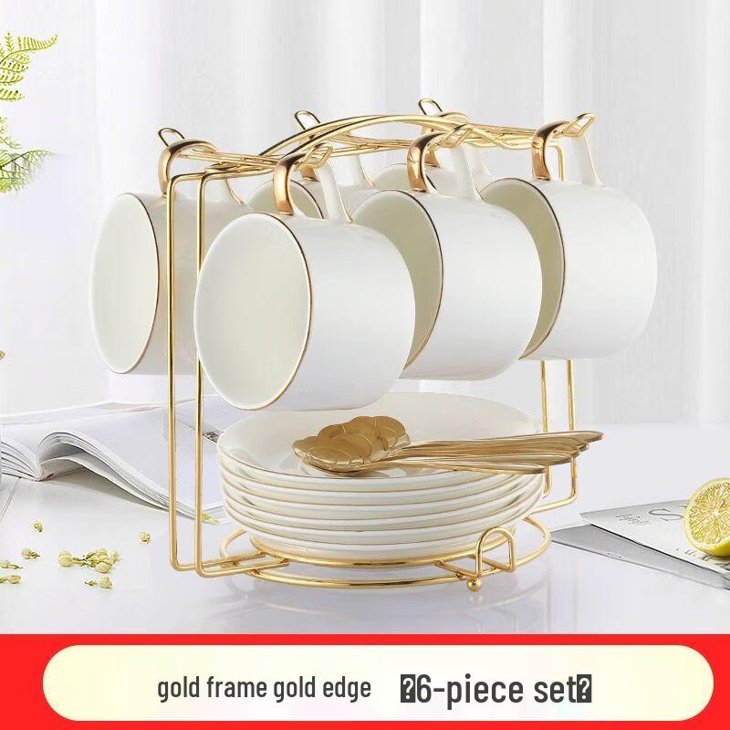 European Ceramic Coffee Cup Set