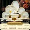 Tischgeschirr – Geschirr-Sets