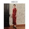Heco New Chinese Style Silk Velvet Red Dress