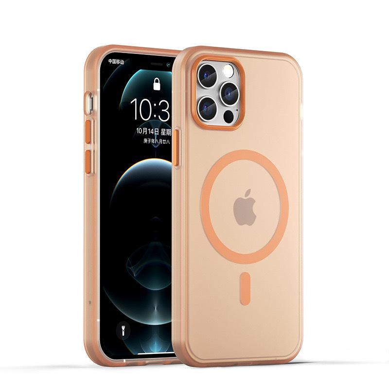 Apple 15 Mobile Phone Case Matte Skin Feeling Suitable for IPhone 16 Large Hole Full-cover Contrast Color 13Max Magnetic Protective Case