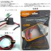 YCIND Car Cigarette Lighter Cable Adapter Large Current 30A 12V