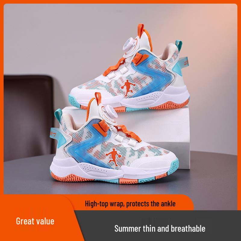 Herbst 2026 Basketballschuhe mit drehbarem Knopf für Jungen – Ideal für das echte Spiel von Kindern