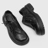 Duże buty Derby 22 zimowe czarne podwyższające duży nosek skórzane buty brytyjskie modne buty