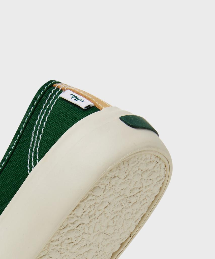 Elldu Toy Easy Forest Green