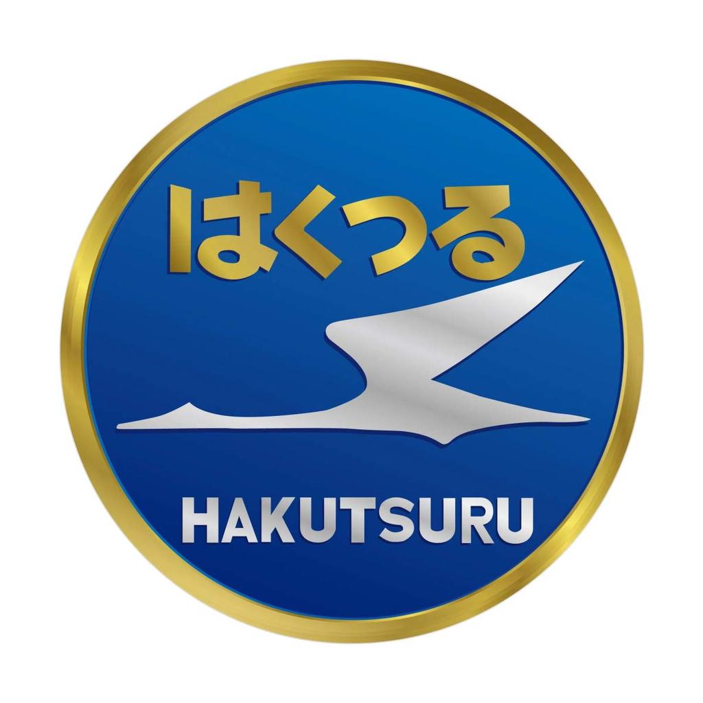 New Engraving Sticker Hakutsuru NCH017S