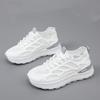 Damenschuhe – Sportschuhe