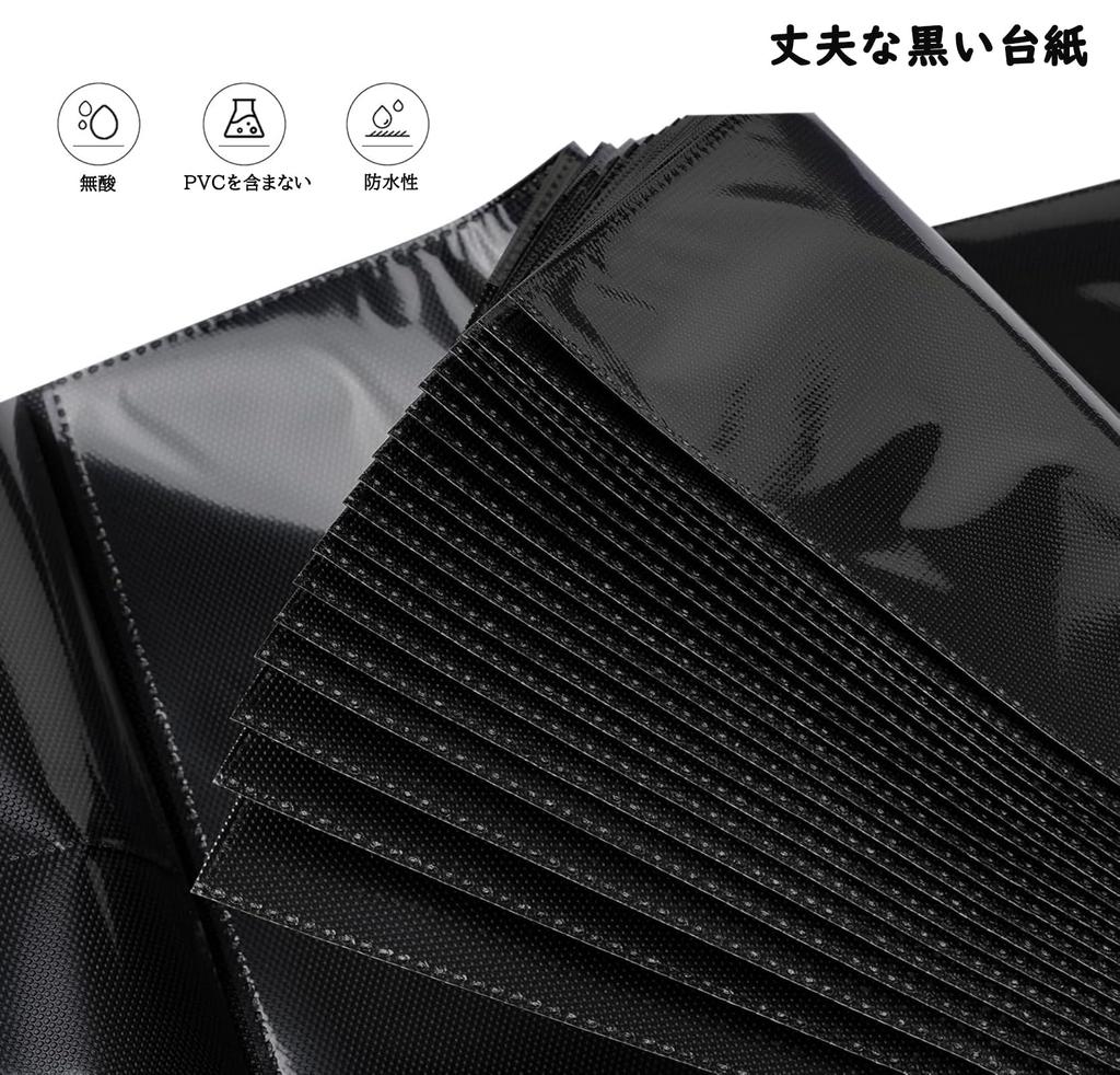 Album Photo Photo Large 3rd L 300 White Couple Growth Travel Record Album Album, Capacity, Pocket, Floor, Size, Sheets, Pages, Graduation, Album,