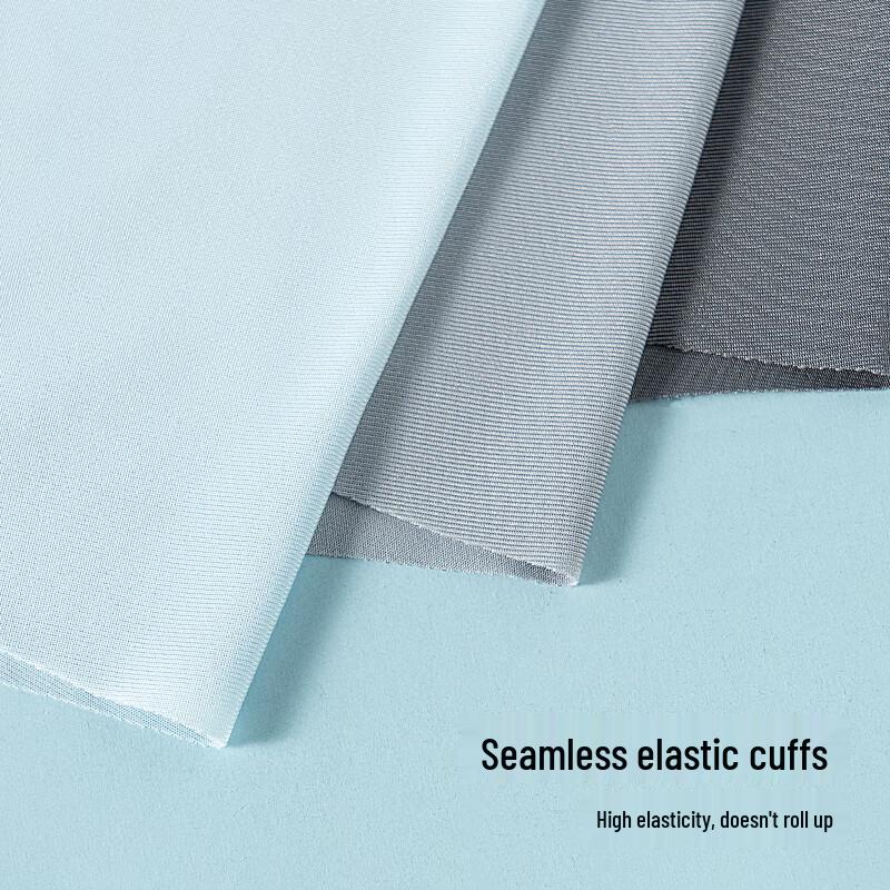 Urban Beauty Men's Ice Silk Antibacterial Boxer Briefs