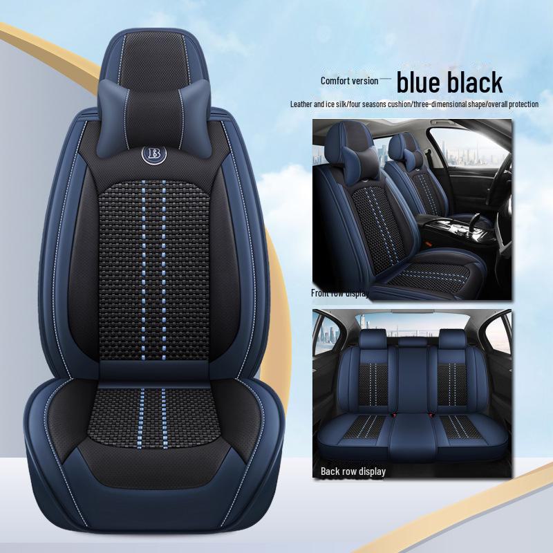 2024 New Style Car Seat Cushion with Full Surround Leather Stitching, Ice Silk, Lumbar Support - Universal Fit for All Seasons