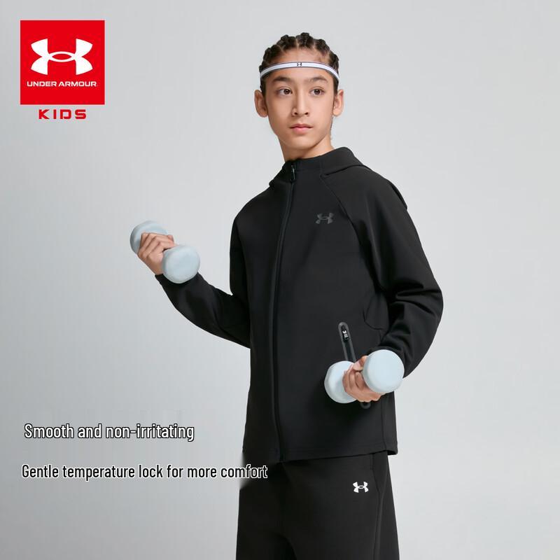 Under Armour Kids' Lightweight Hooded Sport Jacket
