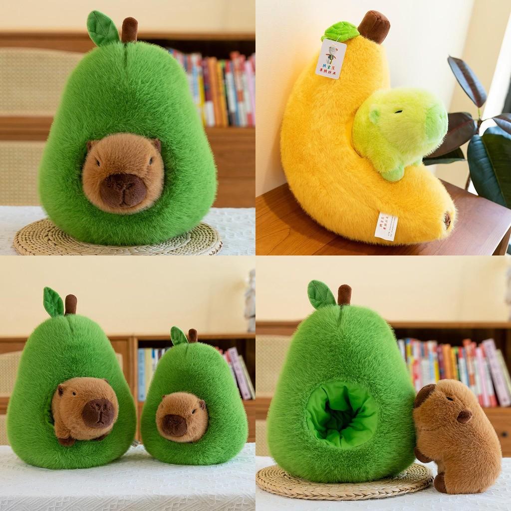 Adorable Capybara Avocado Plush Toy Cute Cuddly Rodent Stuffed Animal Gift For Girls