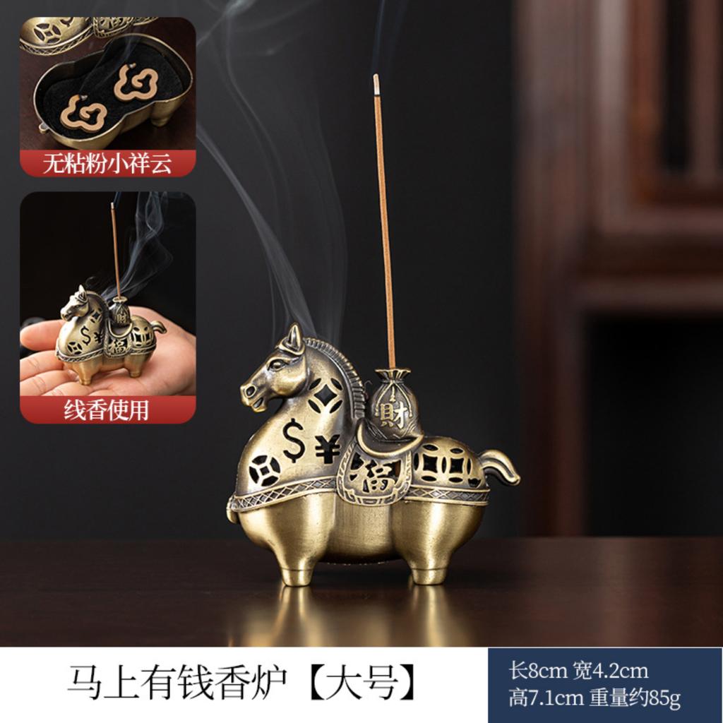 Non-Stick Incense Burner For Long-Lasting