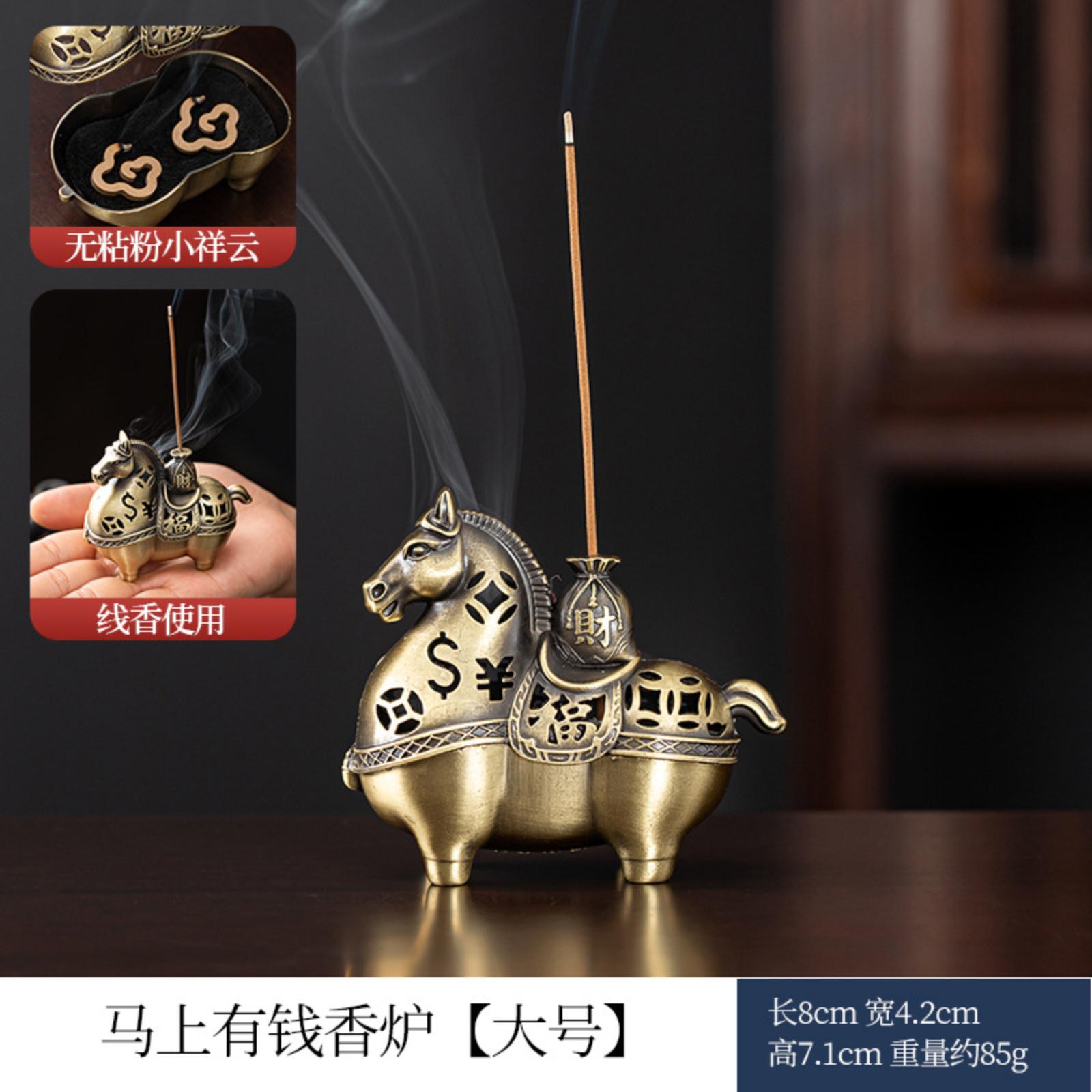 

Non-Stick Incense Burner For Long-Lasting One Size