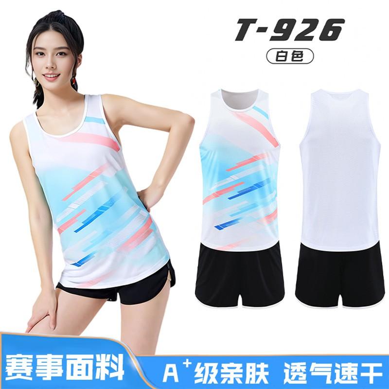 Men Women Running Track Suit Set Quick Dry Breathable Athletic Sportswear Marathon Training Basketball Practice