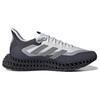 Adidas 4DFWD 'White Grey' Sneakers HP7663