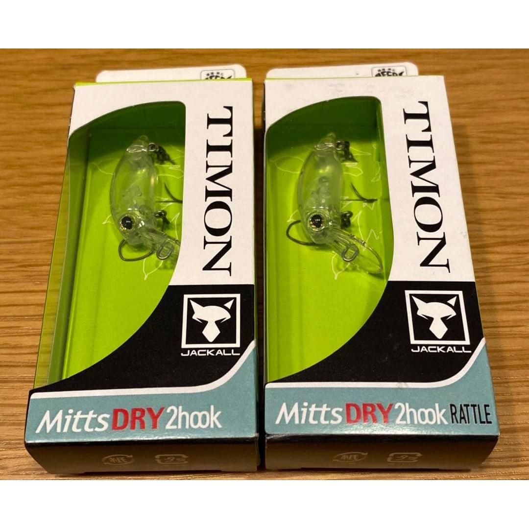 Used Mits Dry 2 hooks