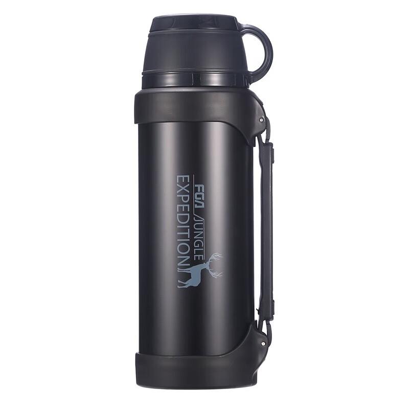 Fuguang Prague Stainless Steel Vacuum Travel Flask