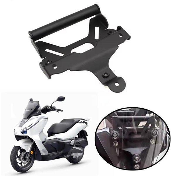 Honda NWG150 Motorcycle GPS Phone Holder Bracket none